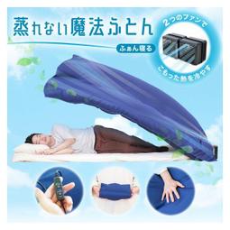 【購買涼感平口內衣系列就送】AIR SPACE 粉嫩奇蹟淡色修護精華(市價580) 歷史價格詳細信息