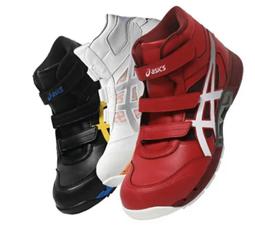 Asics 亞瑟士  FCP301-9090 亞瑟士 輕量 安全防護鞋 工作鞋  塑鋼頭 3E寬楦 全黑 歷史價格詳細信息