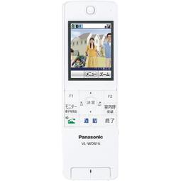 日本公司貨 Panasonic VL SWH705Ks 國際牌 視訊門鈴 崁入式 歷史價格詳細信息