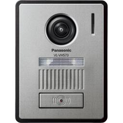 日本公司貨 Panasonic VL SWH705Ks 國際牌 視訊門鈴 崁入式 歷史價格詳細信息