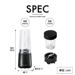 日本公司貨 VITANTONIO 多功能調理機 VCR-30 嬰兒食品攪拌機 日本必買代購 歷史價格詳細信息