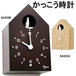 布穀鳥掛鐘咕咕報時鬧鐘錶wall clock客廳家用s 歷史價格詳細信息