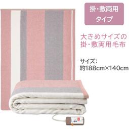 【預購】日本製 SHISEIDO 資生堂 斑點遮瑕粉底 歷史價格詳細信息