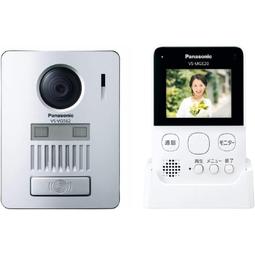 國際牌 Panasonic VS-200 / VS200防爆高容量電池 歷史價格詳細信息