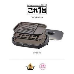 新款 日本公司貨 moz 瑞典駝鹿 防潑水 後背包 ZZBK-01 雙肩 背包 書包 輕量 可放A4 平板電腦包 暗袋 歷史價格詳細信息