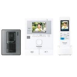 日本原裝  Panasonic ER-GM40 男士 電動修容刀 刮鬍刀 2020新款 電動修眉刀 電鬍刀 【愛購者】 歷史價格詳細信息