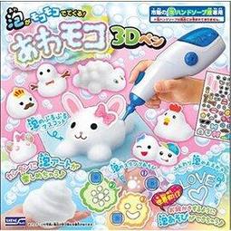 【日本SHINA CASA】柴犬/貓咪茶碗 飯碗 湯碗 餐具 餐碗 歷史價格詳細信息