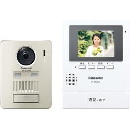 免運 Panasonic音波頭皮深層清洗機 國際牌 落髮 歷史價格詳細信息