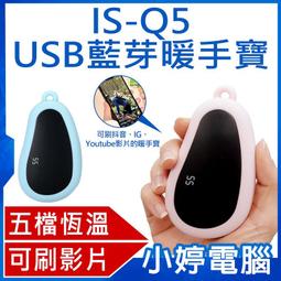 【小婷電腦＊生活家電】全新 KB-3001A 自動感應手部消毒器 噴霧式 自動噴霧酒精消毒機 1000ml 可插電/電池 歷史價格詳細信息