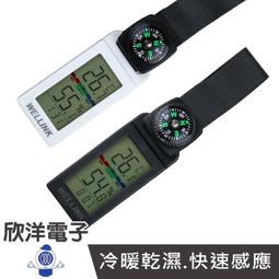 電子式時間型控制頭         全自動軟水器.地下水濾水器.淨水器貨號 601113  Seven star淨水網 歷史價格詳細信息