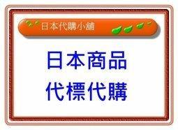 『代購』【小沢悠】畫冊周邊套組《Underwears8 -PINK-》限定版 畫冊 10/6截止 歷史價格詳細信息