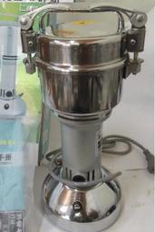 代購藥師佛 古法琉璃藥師佛佛像擺件 如來家居佛堂供奉佛像擺件 工藝品 藍色琉璃光 七色可選 禮物 E4 歷史價格詳細信息