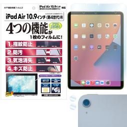 日本製 AIR BEADS 塑膠微粒 圓形坐墊 45cm 座墊 椅墊 抱枕 靠墊 抗菌防臭 透氣高彈性 可拆洗  日本公司貨 歷史價格詳細信息