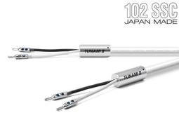 【UP Music】B級品 日本直送 Oyaide MTB4 旗艦級4孔排插 歷史價格詳細信息