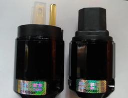 【UP Music】原廠發貨附測試報告 Telegartner MFP8 IE GOLD High End網路線 歷史價格詳細信息