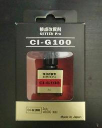 日本 金牌賞 沖繩海帶芽 沖泡式 綠藻 海帶芽 沖繩海帶芽湯 70/85g ( 葷食 ) 歷史價格詳細信息