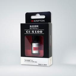 【UP Music】全新 原廠鋁罐裝 日本OYAIDE P-046 C-046 鍍金+鍍鈀電源公母頭 歷史價格詳細信息