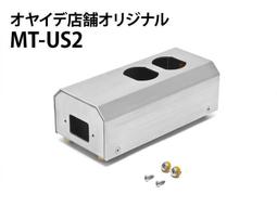 【UP Music】日本Oyaide直營限定 GND47 5N純銀接地線 RCA TO Y插 Entreq 地盒可參考 歷史價格詳細信息