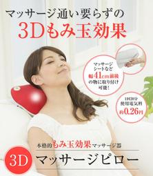 『東西賣客』Roommate 電飯煲 2合 木紋風格 一人生活 24小時保溫 支持 電飯煲 烹飪鍋 煮飯 歷史價格詳細信息