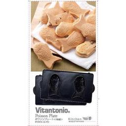 『東西賣客』Roommate 電飯煲 2合 木紋風格 一人生活 24小時保溫 支持 電飯煲 烹飪鍋 煮飯 歷史價格詳細信息