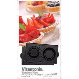 『東西賣客』全新日本正版 龍貓 豆豆龍 咕咕鐘 音樂電子鐘 歷史價格詳細信息