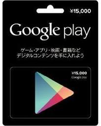 日本代購 10500點 日本 Google play  gift card 也有 3000 5000 10000 歷史價格詳細信息