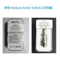 萊特 WB-A2A  多功能1.8L食物調理機/果汁機 歷史價格詳細信息