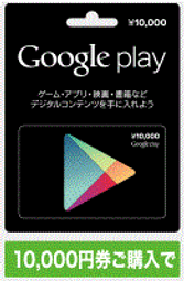 日本代購 5000點【10000點3100、5000點1550】日本iTunes gift card可自訂面額 歷史價格詳細信息