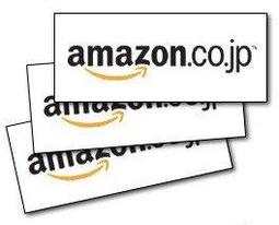 日本亞馬遜 日本Amazon coin 代買代購【5000日幣 5000Yen Amazon coin 】 歷史價格詳細信息