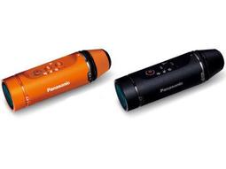 Panasonic 國際牌輕量型無線吸拖吸塵器 MC-A13G 歷史價格詳細信息