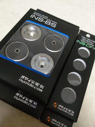 【UP Music】全新原盒廠線 日本Oyaide AZ-910 RCA訊號線  / 1.3M / 1.3米 歷史價格詳細信息