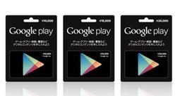 日本代購 10500點 日本 Google play  gift card 也有 3000 5000 10000 歷史價格詳細信息