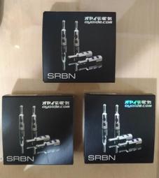 【UP Music】日本Oyaide廠製接地線3398ER RCA  to Y插 entreq可參考 歷史價格詳細信息