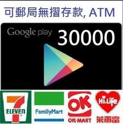 【日本代購5000日幣以上免代購費】日本Yahoo Mercari 日本代標 Melonbooks 虎之穴 amazon 歷史價格詳細信息