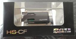 日本製 Oyaide HSR-102 黑膠 唱頭導線 歷史價格詳細信息