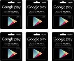日本代購 10500點 日本 Google play  gift card 也有 3000 5000 10000 歷史價格詳細信息