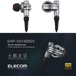 栗特小舖【JP17627】POP UP PARADE TRIGUN STAMPEDE 威席&middot;史坦畢特 日空 日版 歷史價格詳細信息