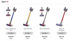 【現貨空運】藏村尼泊爾手工頌缽西藏音缽瑜珈音療缽靜心銅馨缽盂佛音缽擺件 歷史價格詳細信息