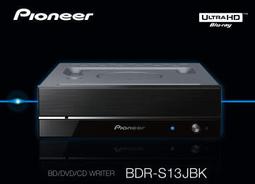 【UP Music】PureRead4+先鋒 Pioneer BDR-XS08MB-S外接光碟機 / DCA003整流器 歷史價格詳細信息