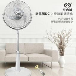 【Ai 流水帳目 記錄系統】獨立化介面比其他軟體容易上手【免安裝 可下載試用】 歷史價格詳細信息