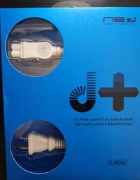 Oyaide NEO d+RCA Class B RCA  1M    全新 日本商場購入 不用代購  免運費 歷史價格詳細信息