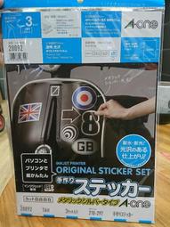 【現貨】日本製 AQUA SAVON 春季限定 櫻花 Sakura Floral 防曬凝膠 防曬 SPF42 PA+++ 歷史價格詳細信息