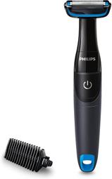 現貨美版飛利浦S1560電動刮胡剃須刀刮鬍刀全水洗父親情人節禮荷蘭原裝進口 歷史價格詳細信息