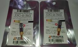 缺貨新版2代 二代【PS4週邊 經典遊戲組】☆  PS VR 攝影機同捆組 頭戴裝置＋Camera ☆【公司貨】台中星光 歷史價格詳細信息