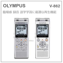 【現貨】日本直送 DRETEC 質感 不鏽鋼 細口 咖啡壼 電熱壼 快煮壼 快速 方便 輕量 1L 三色 PO-135 歷史價格詳細信息