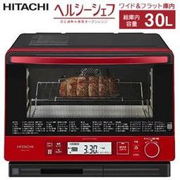 原廠 日立 HITACHI 19V 2.64A (超迷你 變壓器)華碩19V 2.64A S2 S3 S5 M5 M2A 歷史價格詳細信息