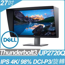 三年保 DELL 10E2400 ST1800MM0018 2.5 1.8T 10K SAS 12G硬碟 歷史價格詳細信息