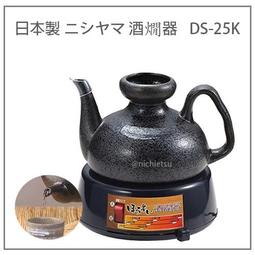 【現貨 限定】日本 BELULU Moomin 皮膚 檢測器 水分 油分 彈性 肌膚狀態 3秒 簡單 檢測儀 10次紀錄 歷史價格詳細信息