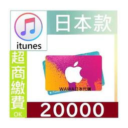 超便宜 開張吧 我的桌遊店 海量鈔票海量鑽石 非 破解 安卓/IOS皆可 歷史價格詳細信息