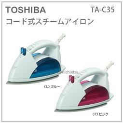 現貨.日本強力KYA方形永磁吸盤KYA-8B10B13B15B18B20B 含13%增稅 歷史價格詳細信息